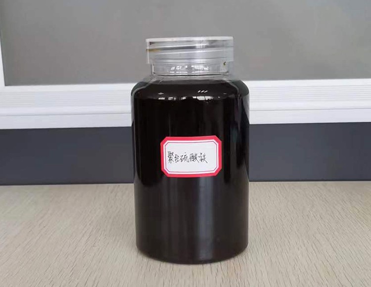 聚合硫酸鐵 聚合硫酸鐵